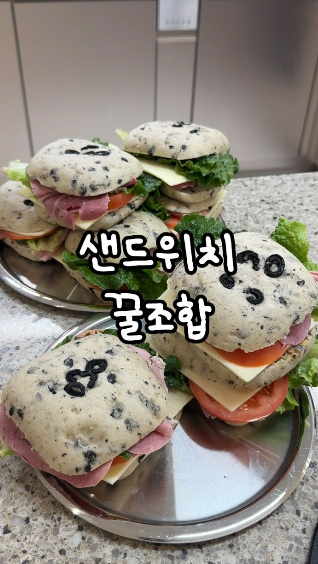 스페인 아르코스나이프