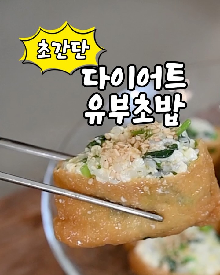 존앤질스 프로폴리스