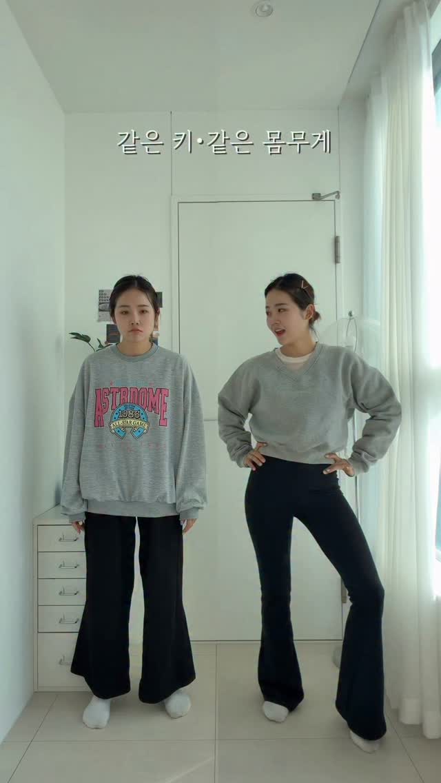 콘치웨어 리프팅업 레깅스