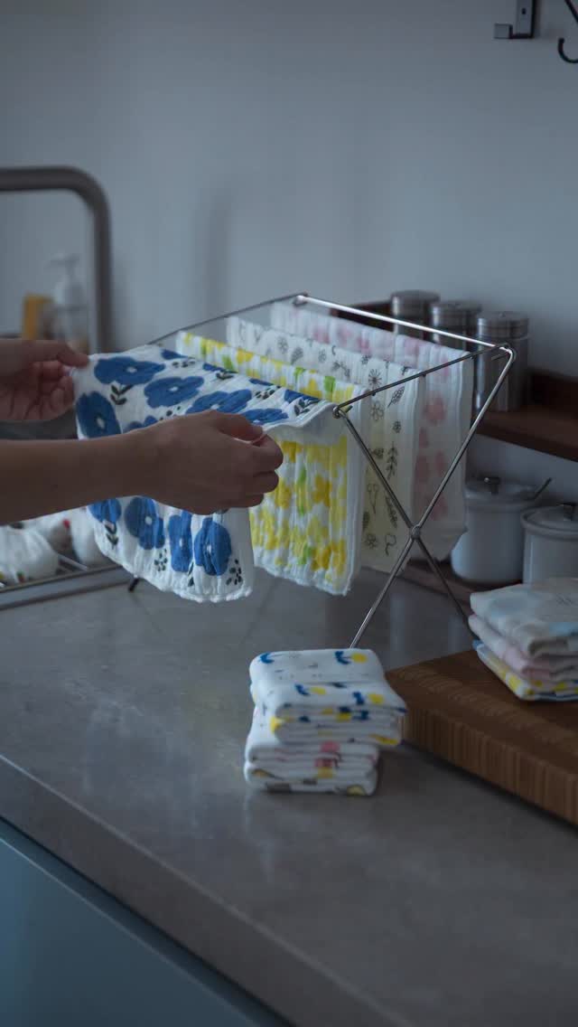 하라다 키요이 행주