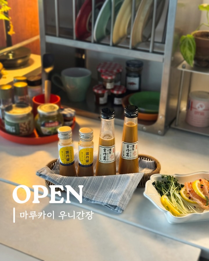 마루카이 우니간장