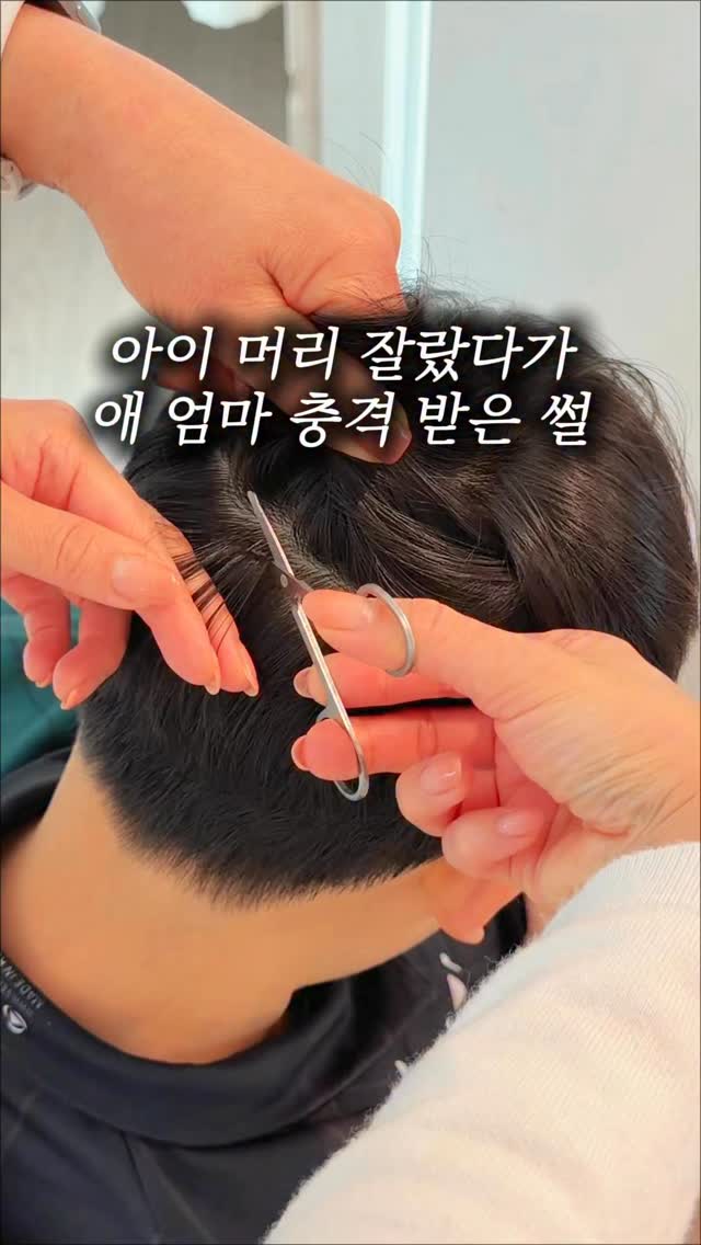 밸런스랩 큐모발검사