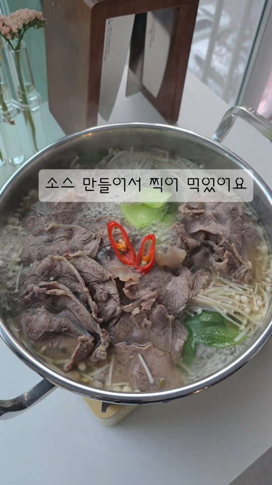 알텐바흐 저압냄비와 멀티케셀 만능찜기 파티웍