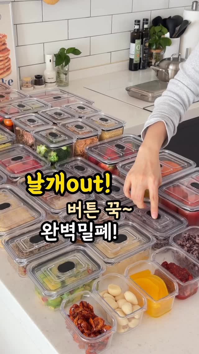 프리파라 브루클린