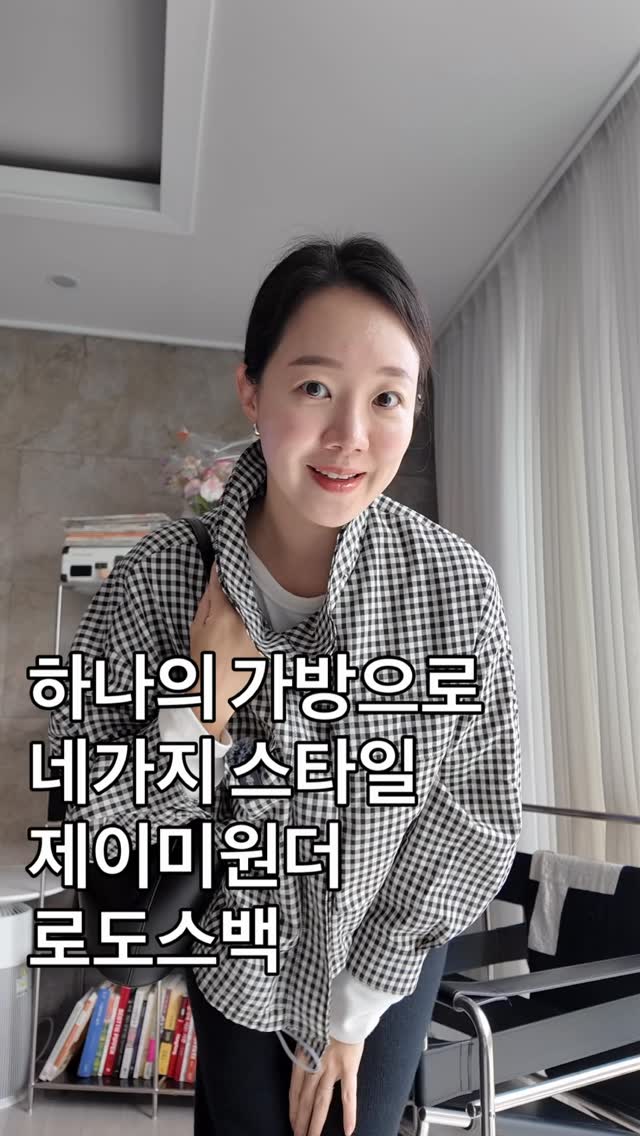 로도스(Rhodos) 백