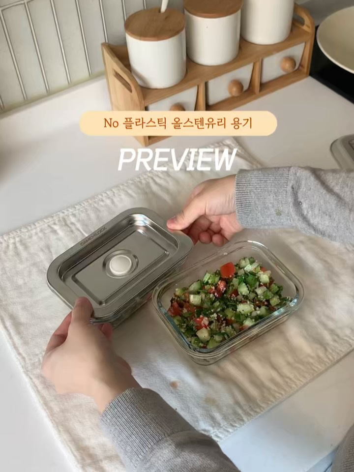 담치락