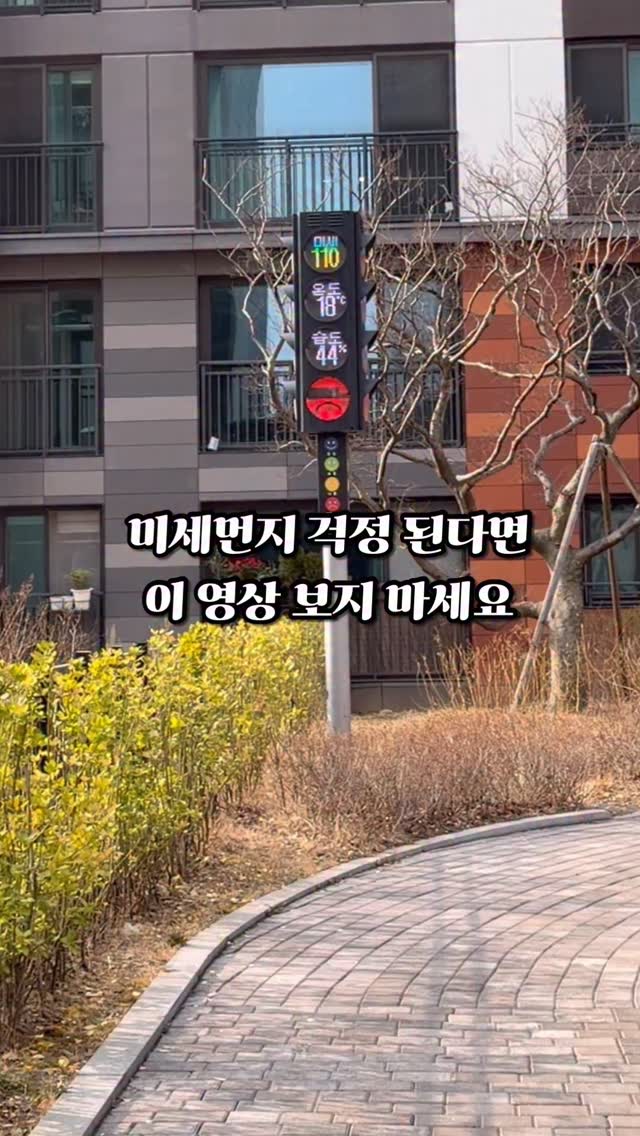더티런드리 코케어
