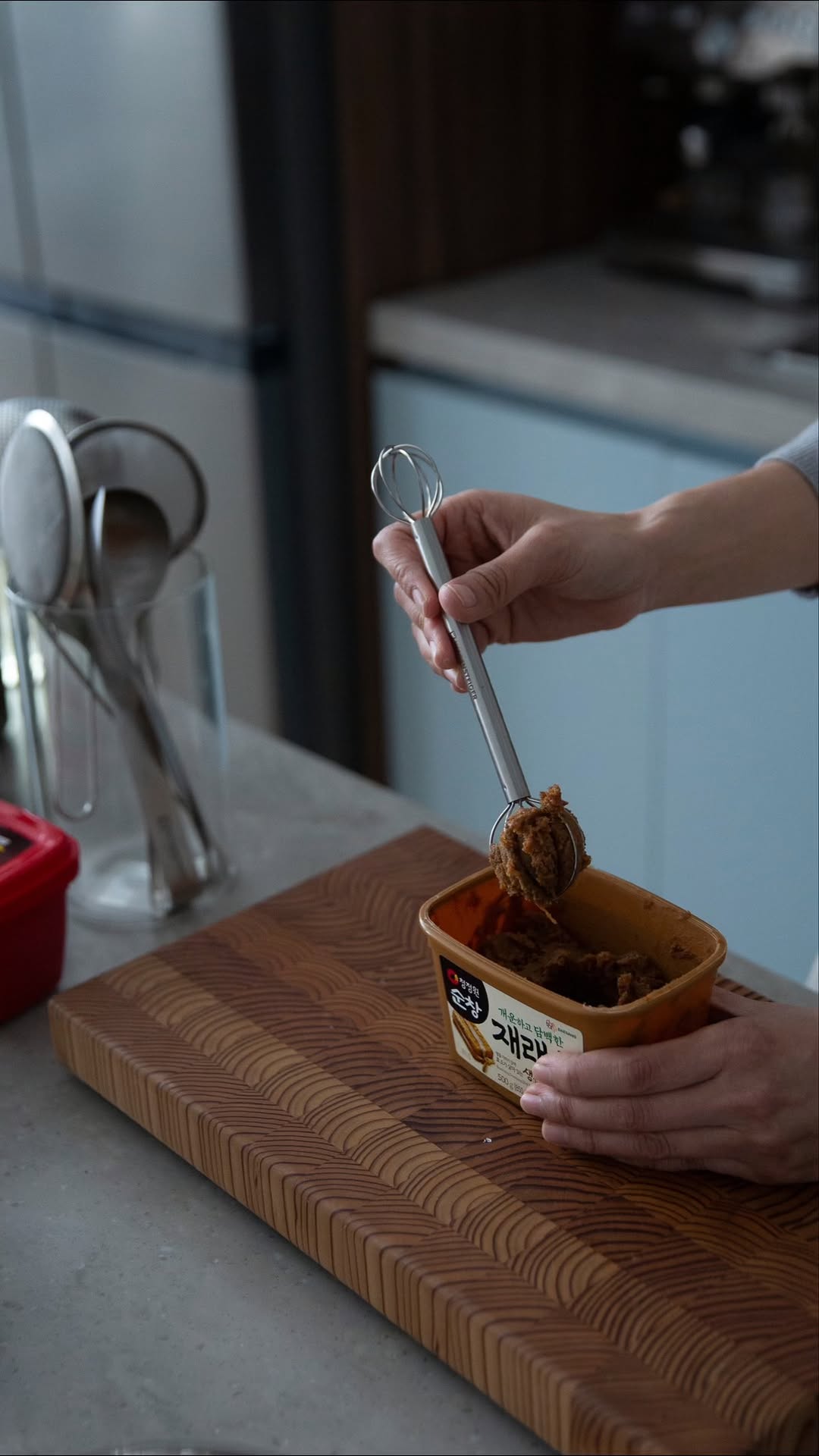 바겐슈타이거 스텐 조리도구