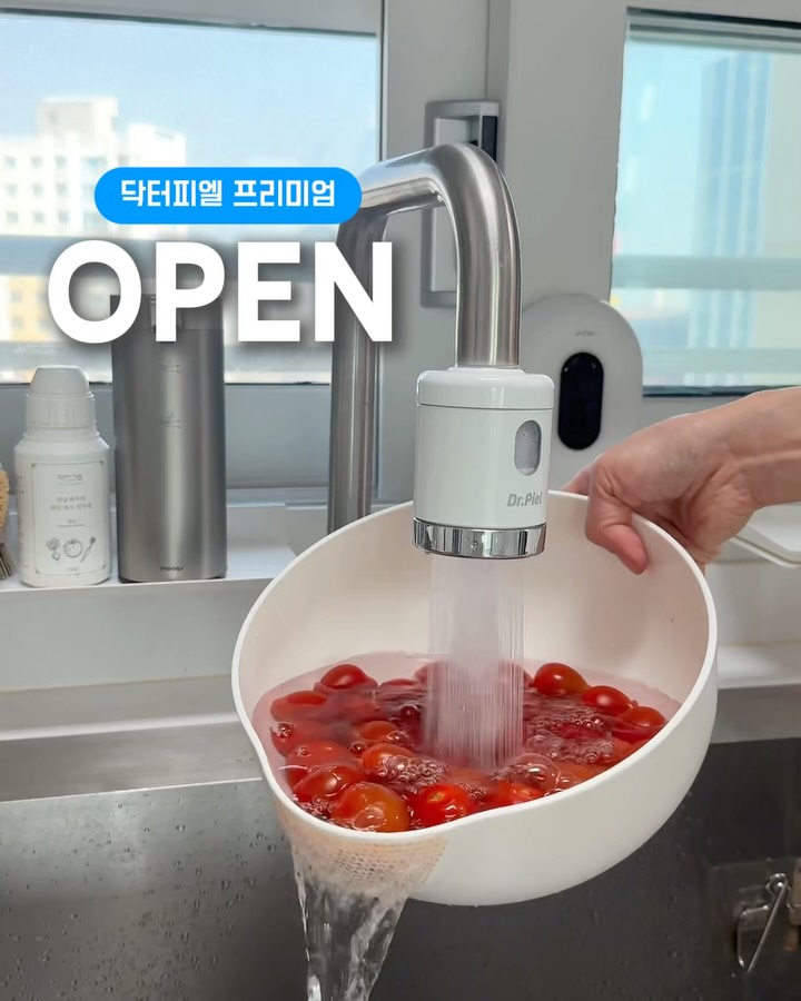 닥터피엘 프리미엄 필터