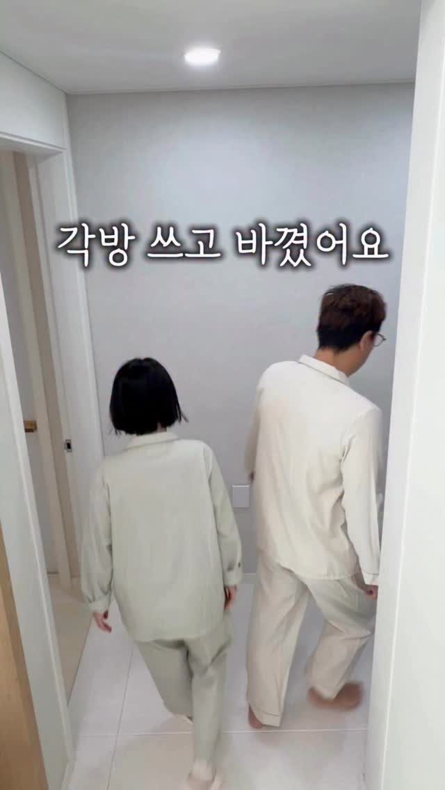 ummamaum 모달 & 60수 올인원 매트리스커버