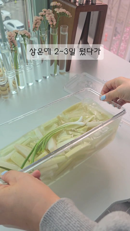 엔에프락 밀폐용기와 미피 계량컵