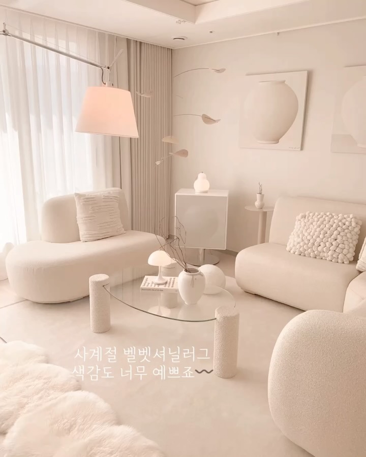 사계절 벨벳셔닐 러그