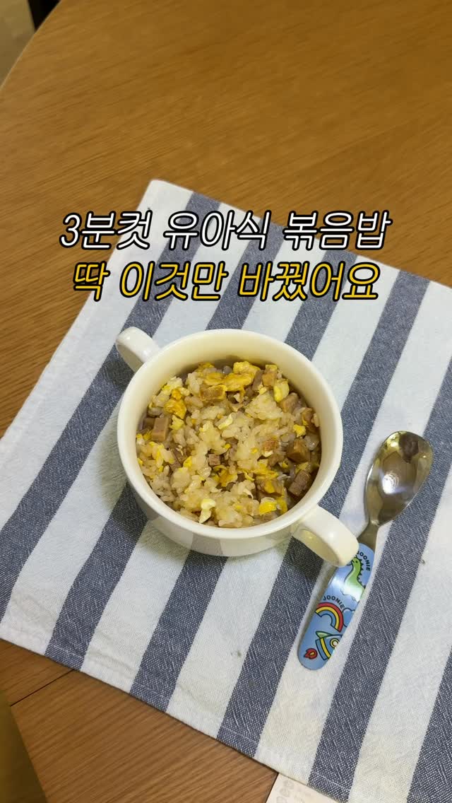 위드잇 안심햄