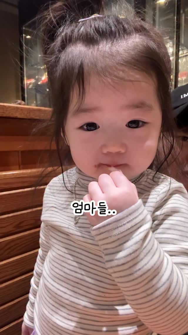 차일드라이프 어린이 영양제