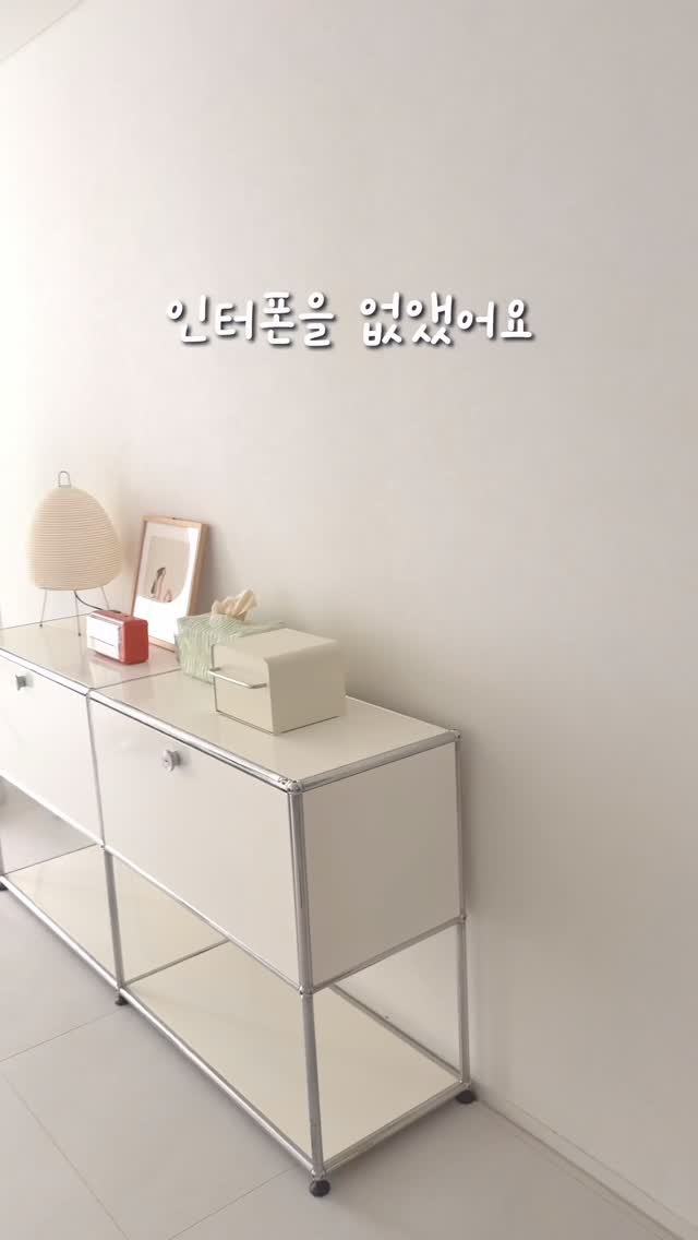 샤크청소기 LC751