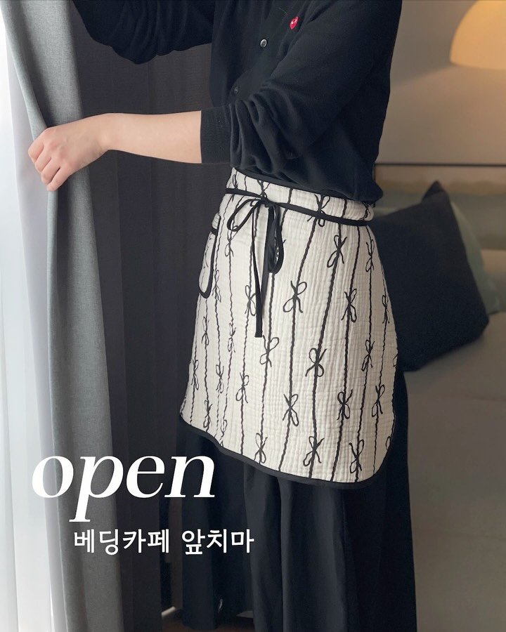 배딩카페 앞치마