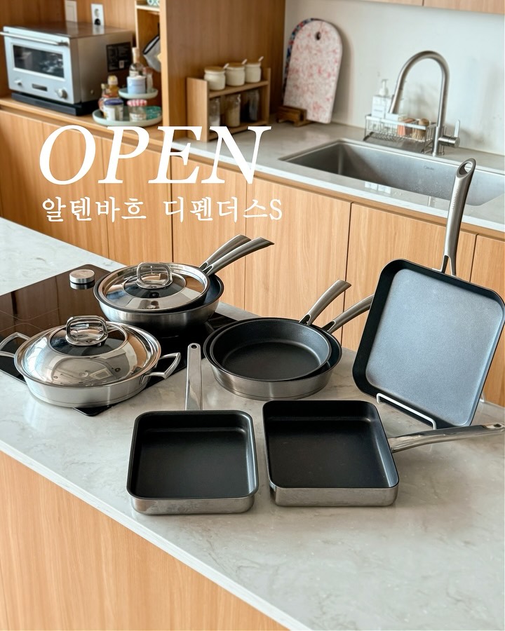 알텐바흐 디펜더스S팬