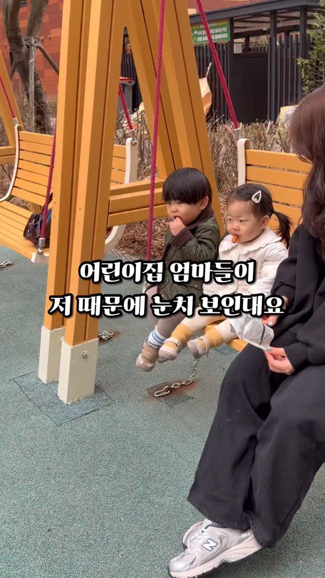 헬로우 마카다미아 / 자연시간 고구마스틱