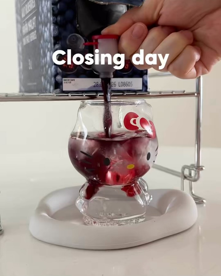 로버츠베리 빌베리