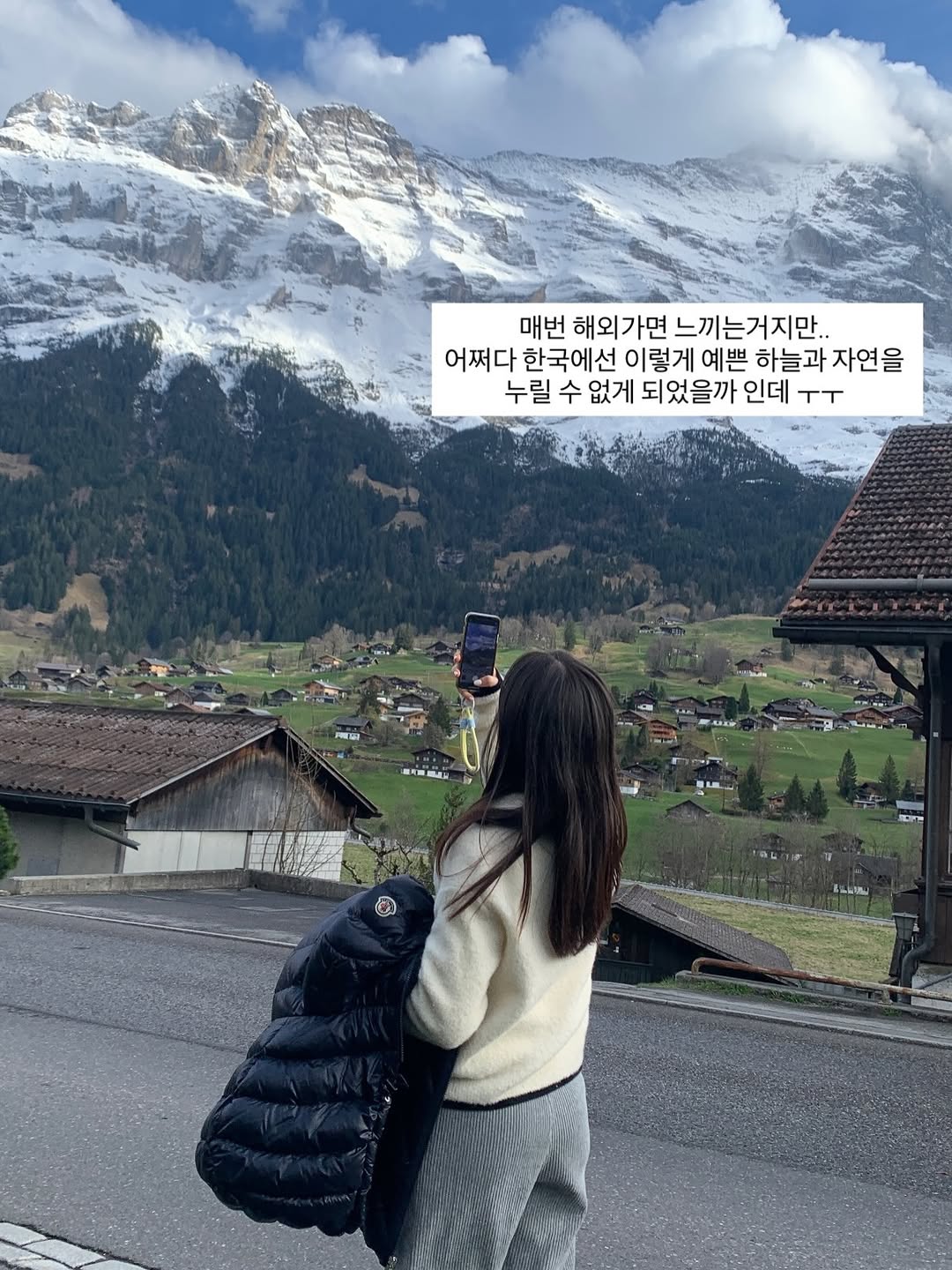 루프트럼 공기청정기