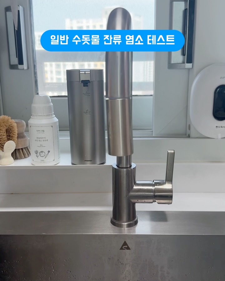 닥터피엘 프리미엄 필터