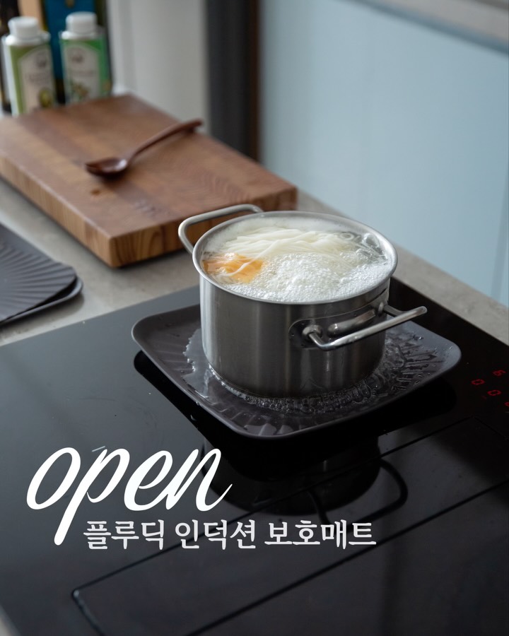 플루딕 인덕션 보호매트