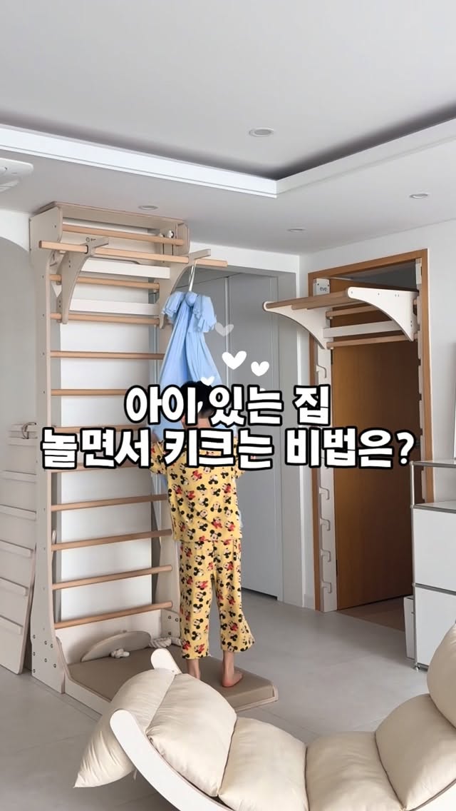 이브필라테스 슈로스바