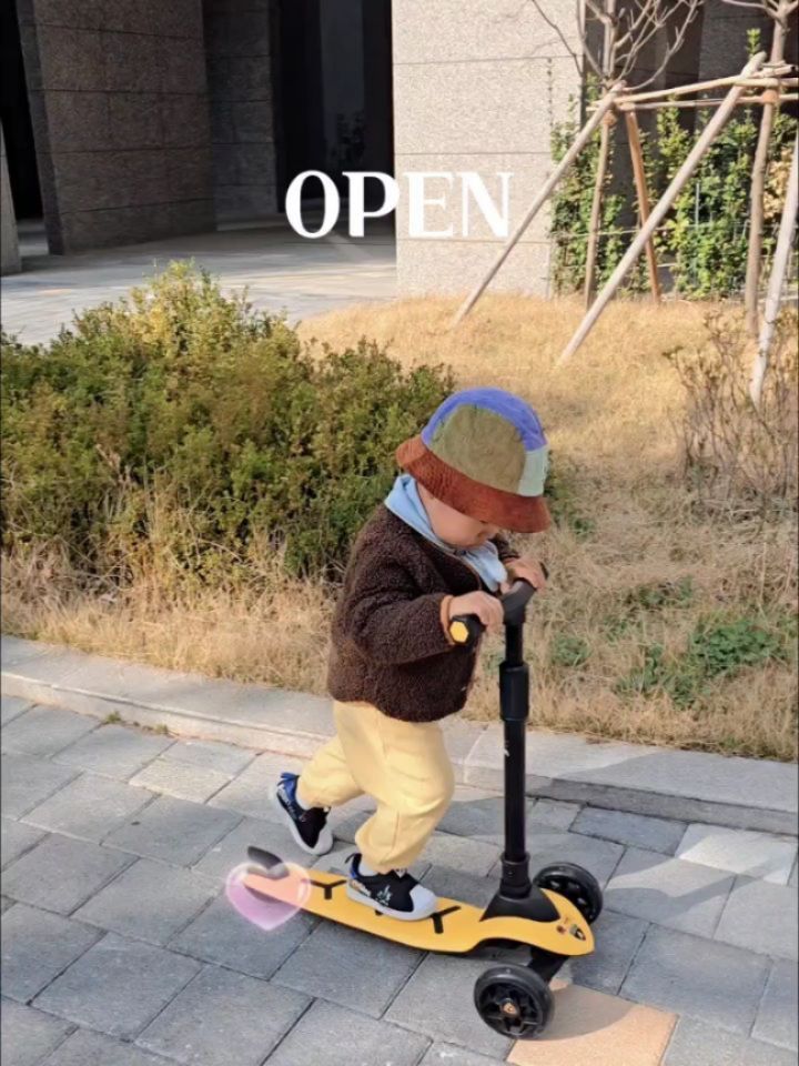 람보르기니 킥보드