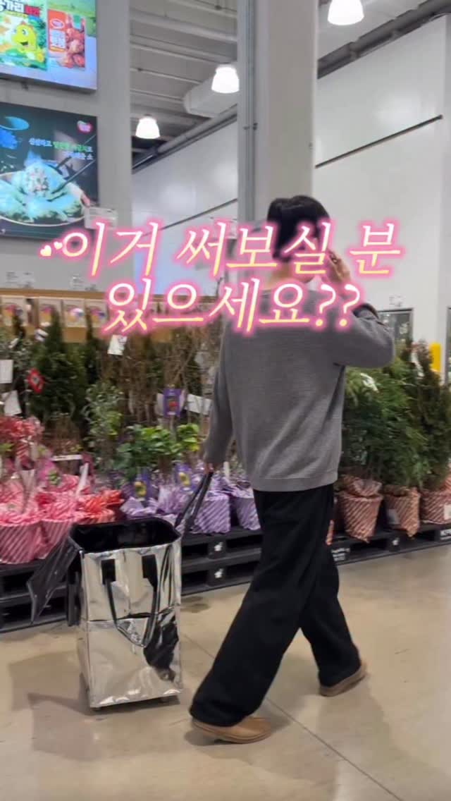 코지앤픽 롤링카트