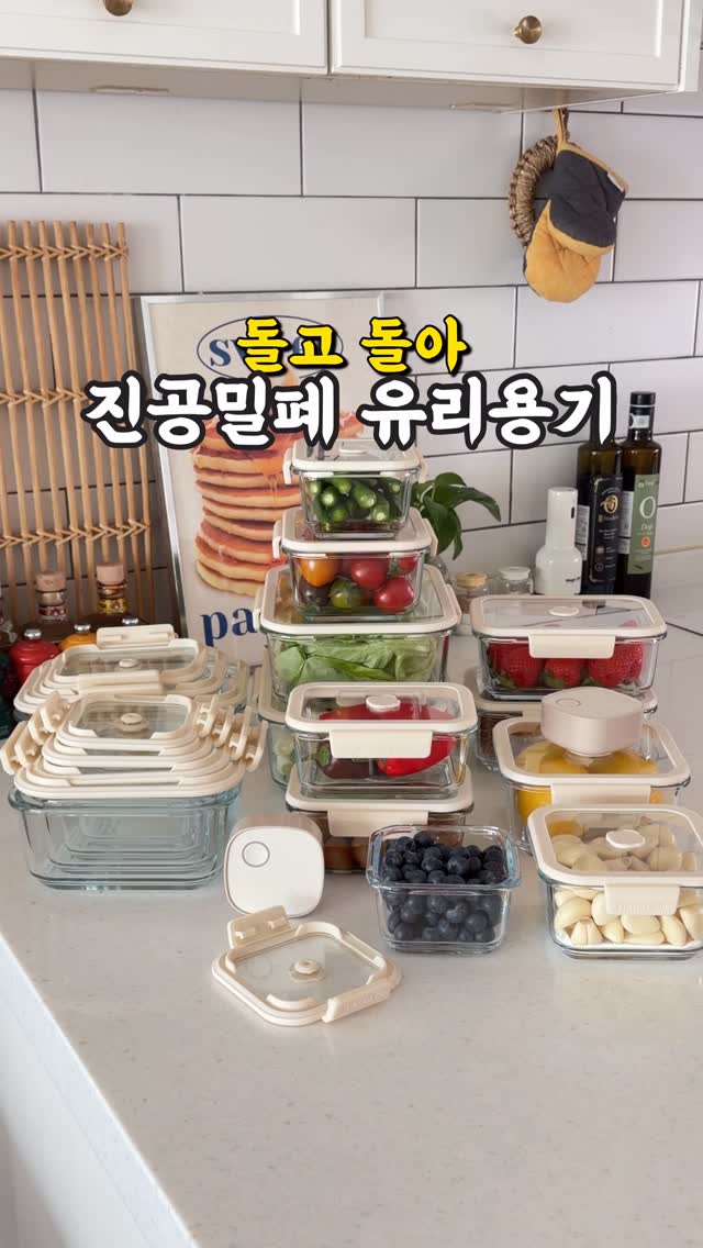 네오플램 글라쎄Z 프로