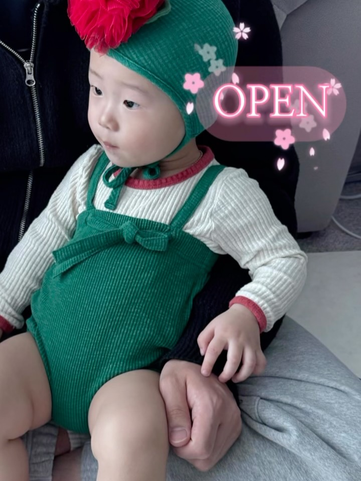 이키 카네이션룩