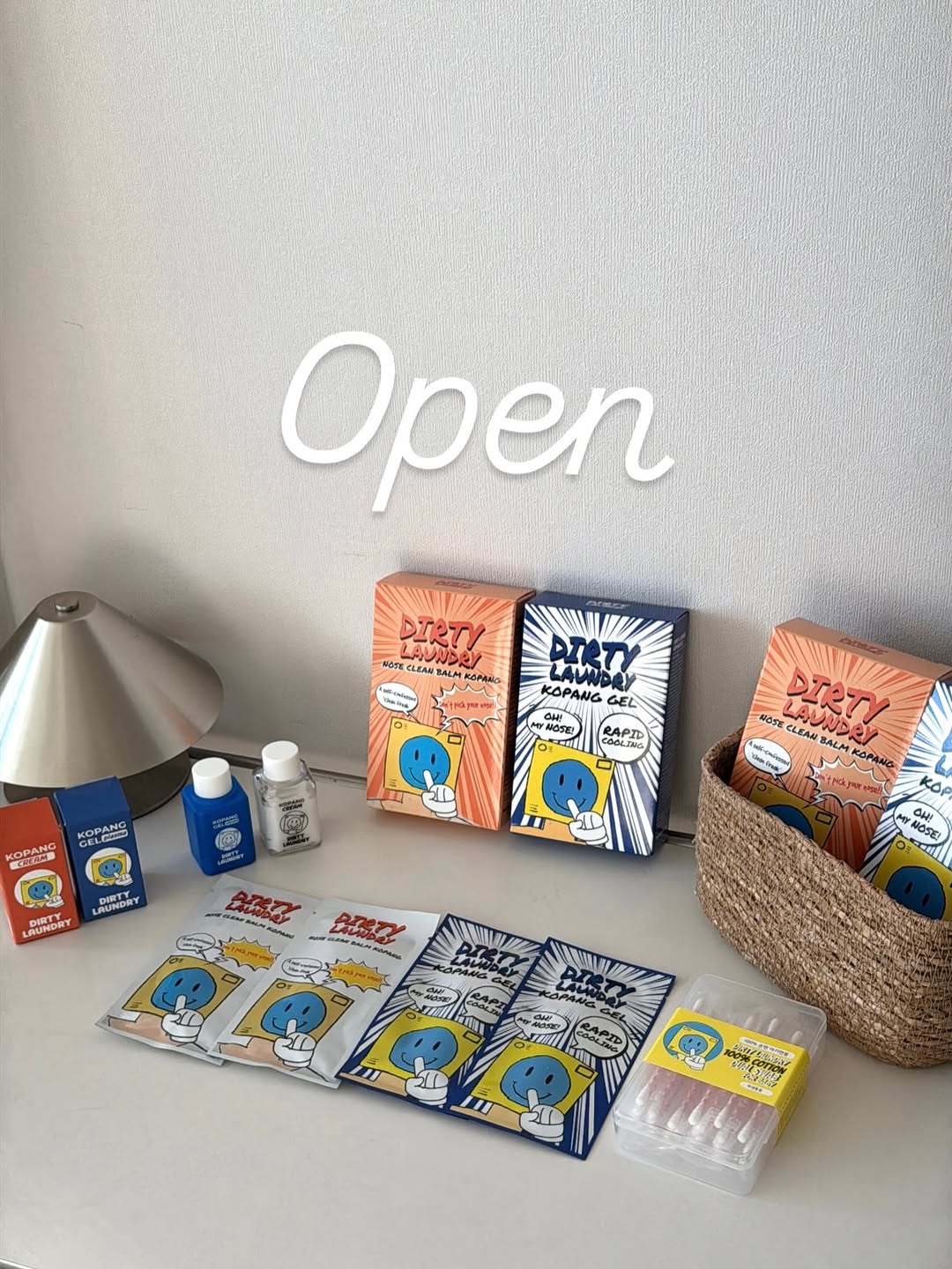 코팡 노즈클린밤