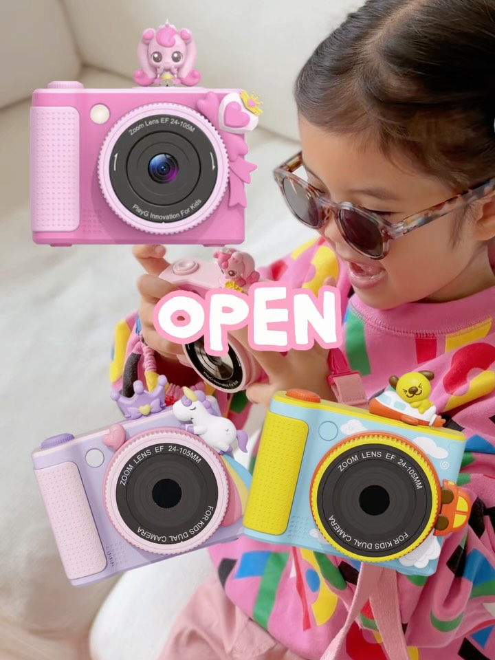 프린세스! 캐치 티니핑 카메라