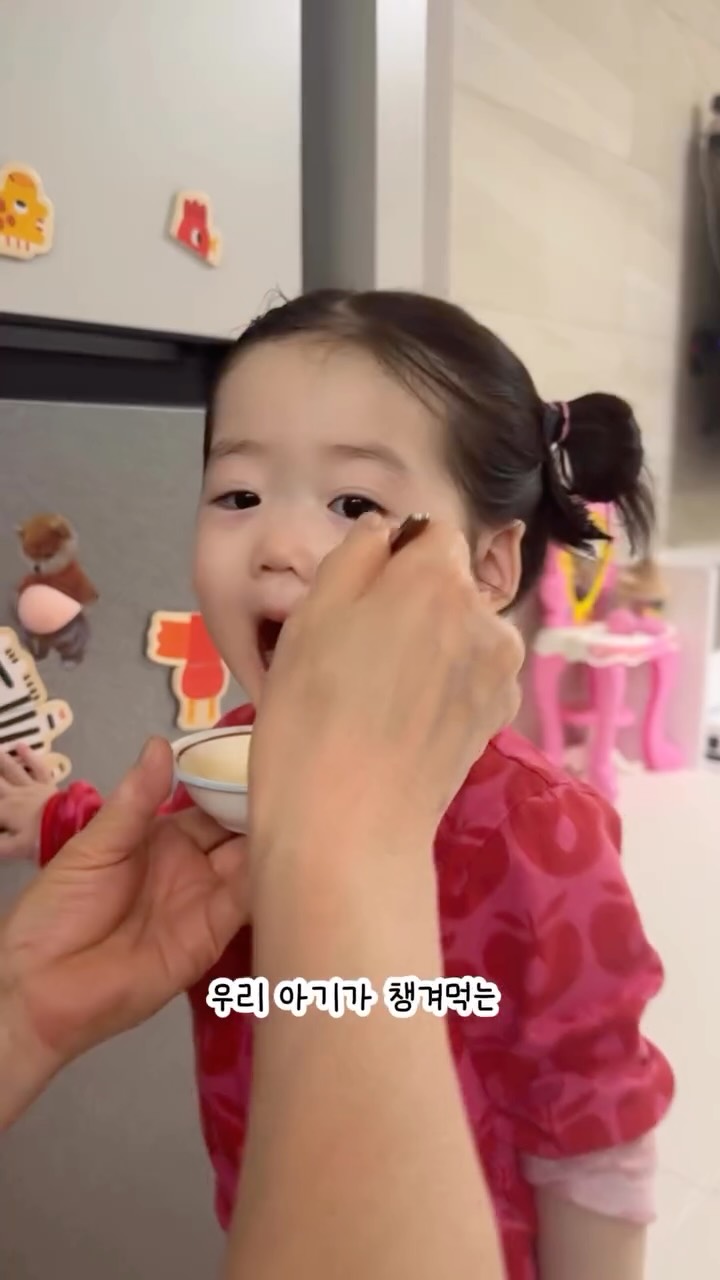 차일드라이프 멀티비타민 영양제