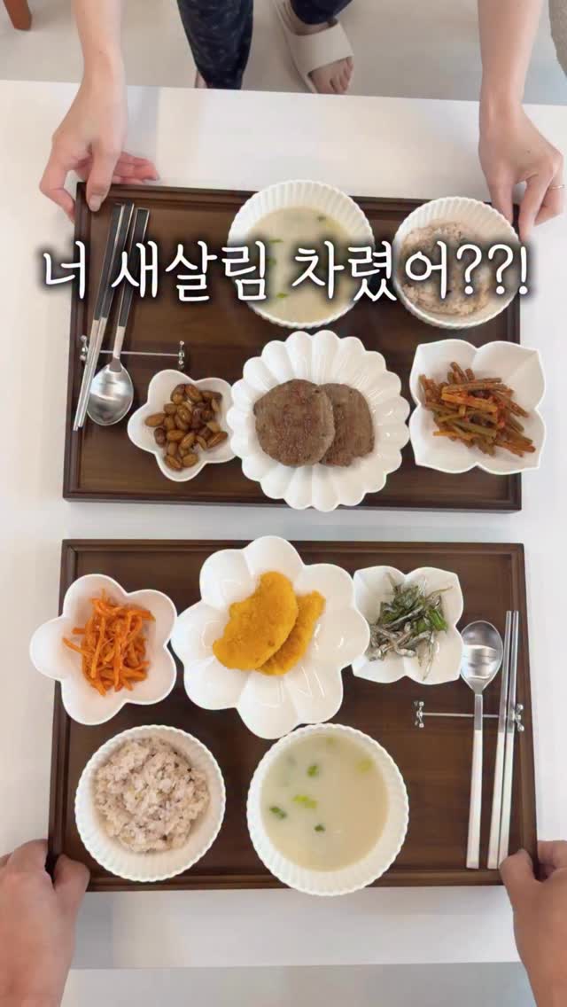 까사무띠 그릇 4인세트 35p