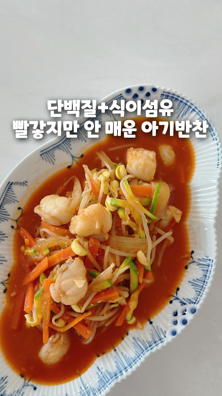 엘더베리, 블랙세이블포도