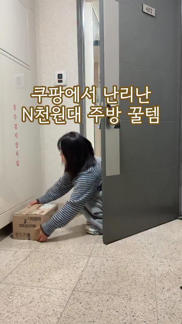 바겐슈타이거 로펠국자