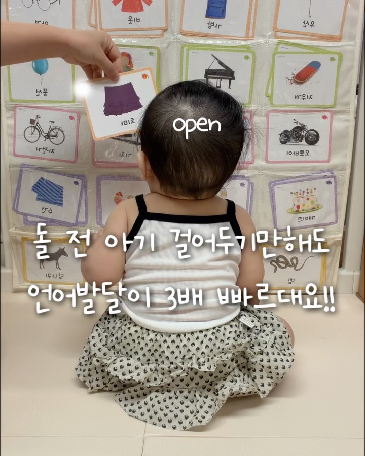 아무(AMOO) 책꽂이