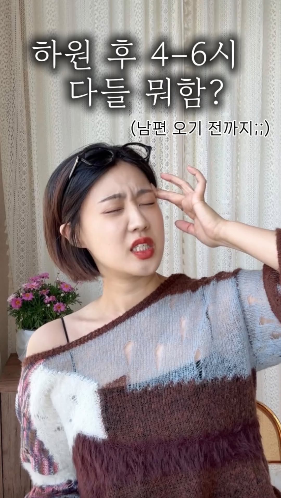 똑똑손놀이워크북