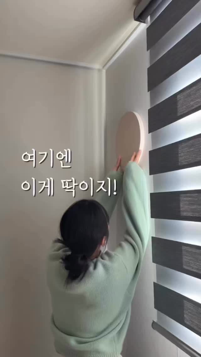 오아 모던 LED 벽시계 & 데이클락