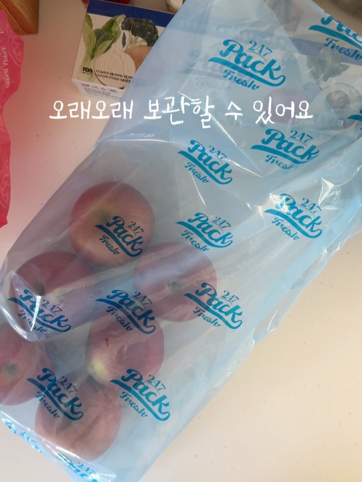 237팩