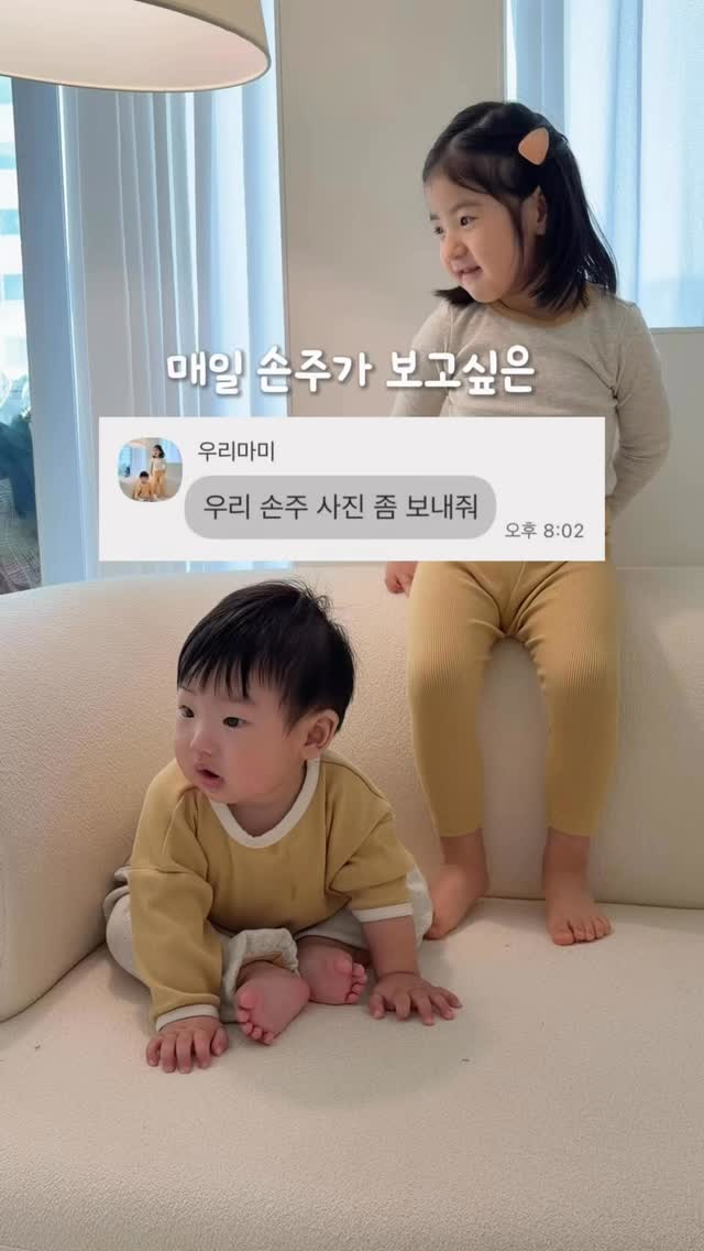 사진 전송 액자