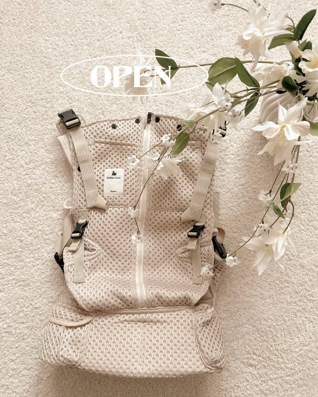 베베스완 방탄조끼아기띠