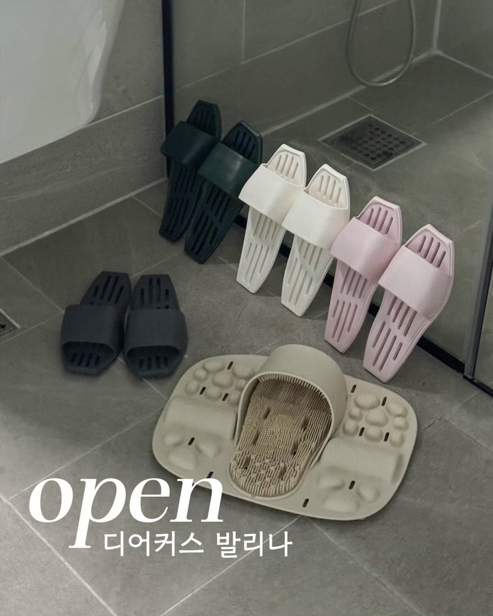 디어커스 발리나 욕실화