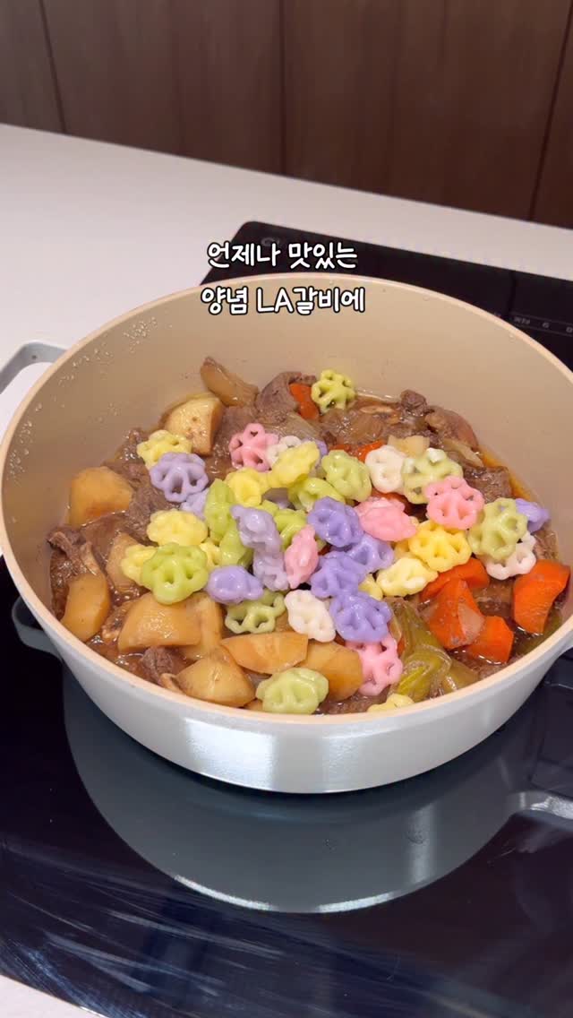 명희홈쿡 양념 LA갈비