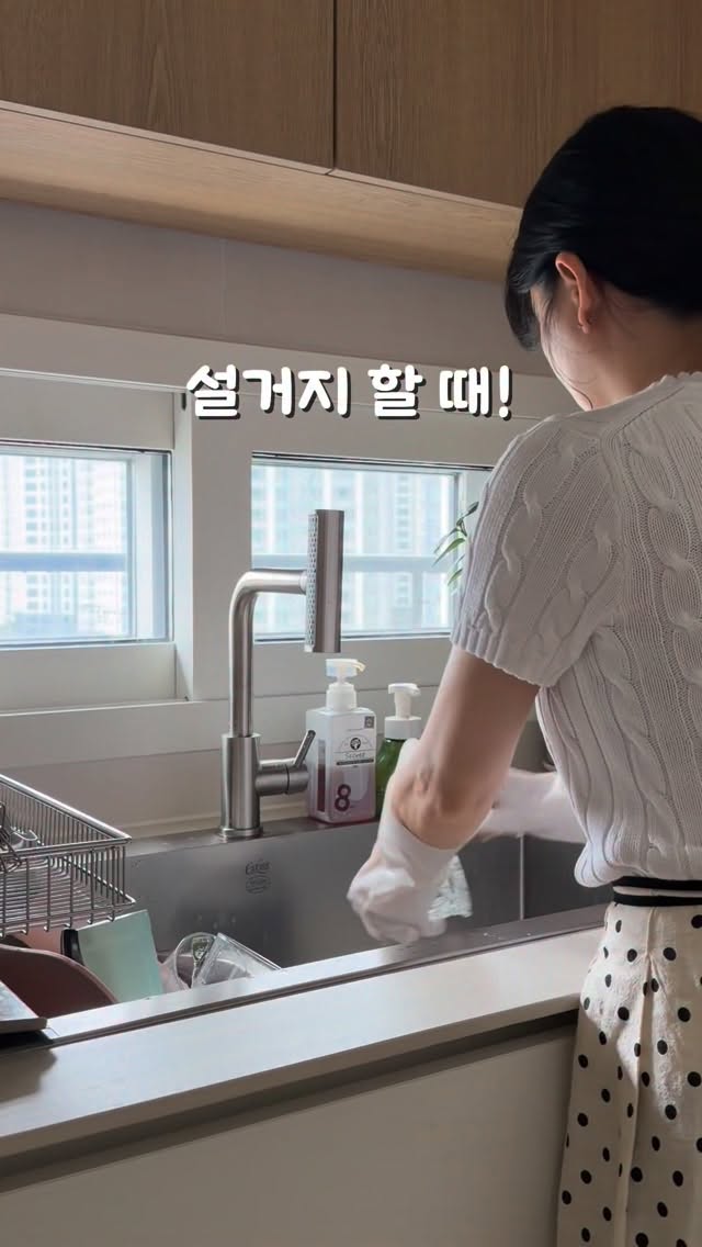 무아스 뉴디스펜서 2종