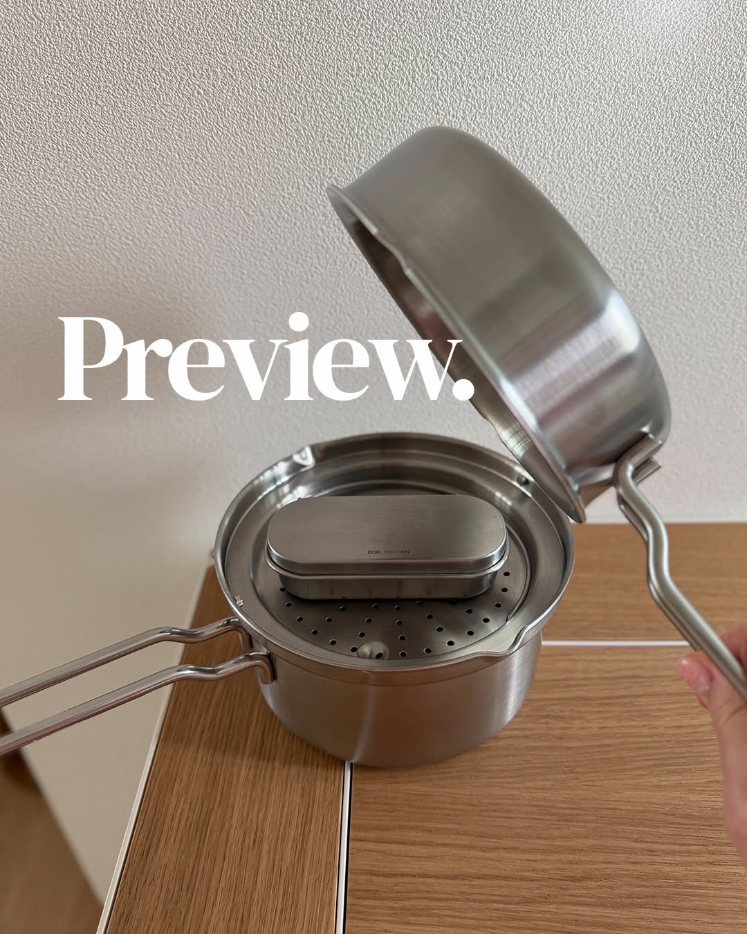 에델코첸 트리플마스터 통3중 16냄비