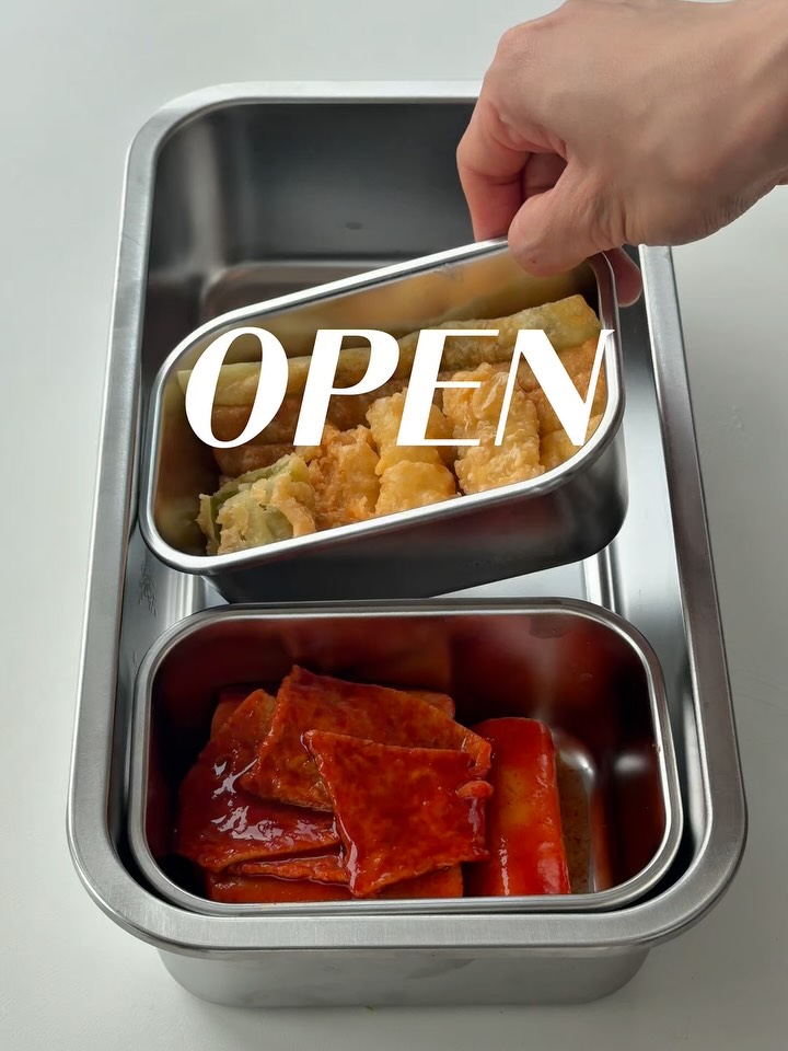 316 스텐 밧드 + 밀폐용기