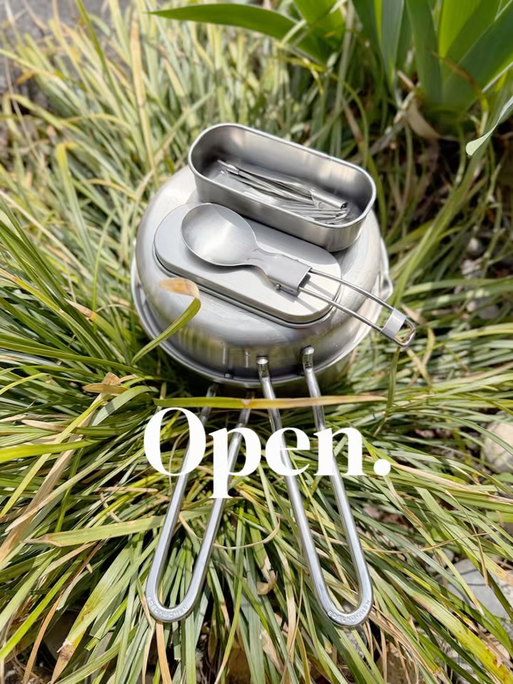 에델코첸 트리플마스터 통3중 16냄비