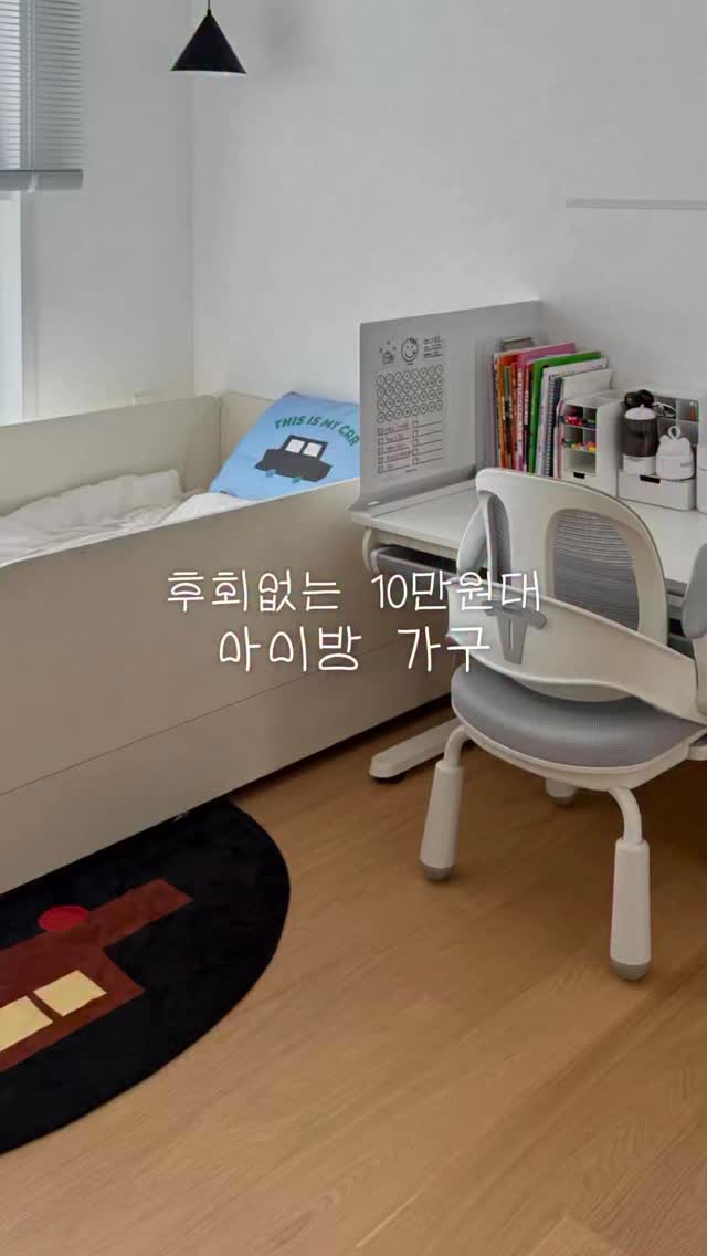 철제수납서랍장